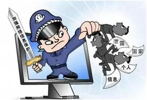 網絡安全，人人有責 從意識覺醒到軟件開發實踐